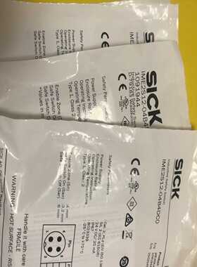 售前询价询价SICK1091944