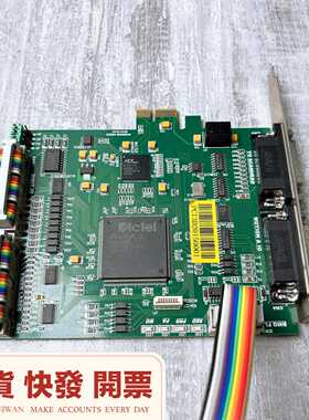 PCIE6828ver02/PCI3D20150001控制--议价商品