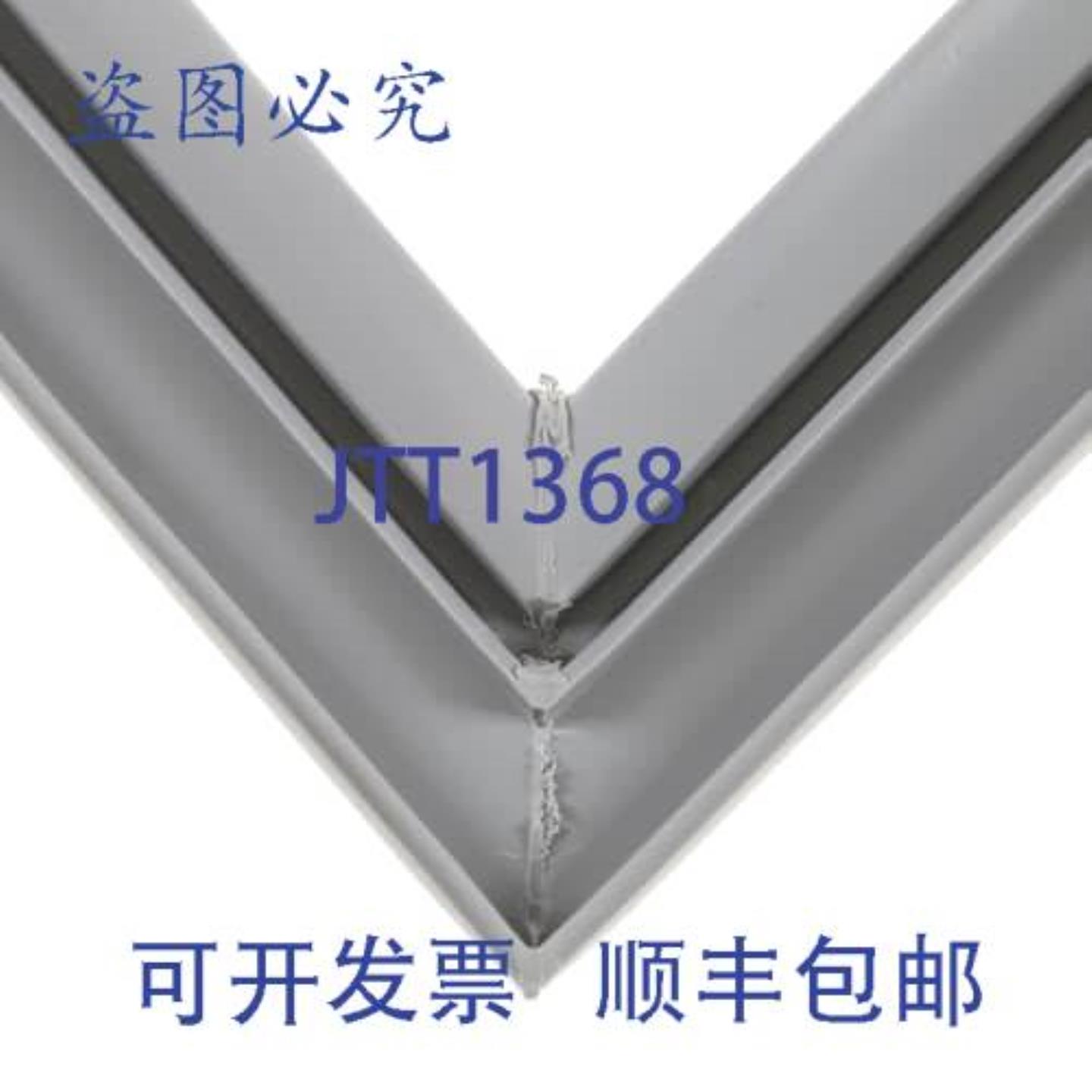 供应CORNELIUS 45119 垫片衬垫 10002000 系列电器