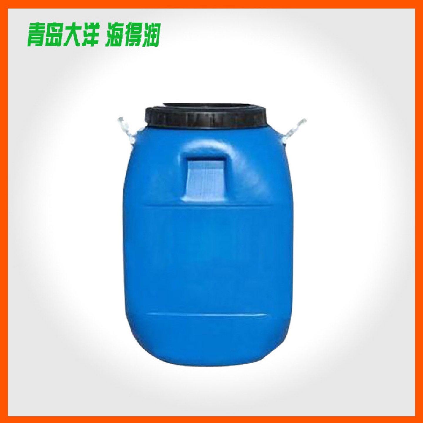 小广告防粘贴涂料乳液防贴小广告涂料透明防粘贴透明涂料水性
