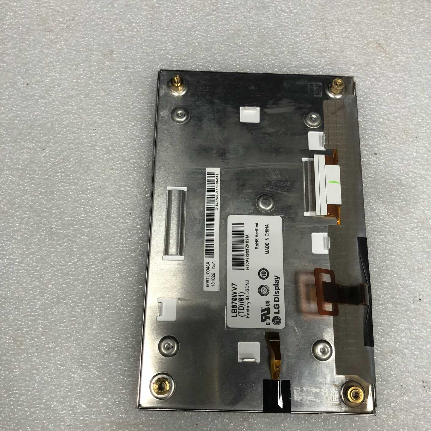 （请询价）原装机LG7寸显示屏现代索纳塔8顶配摩比斯飞燕，飞思