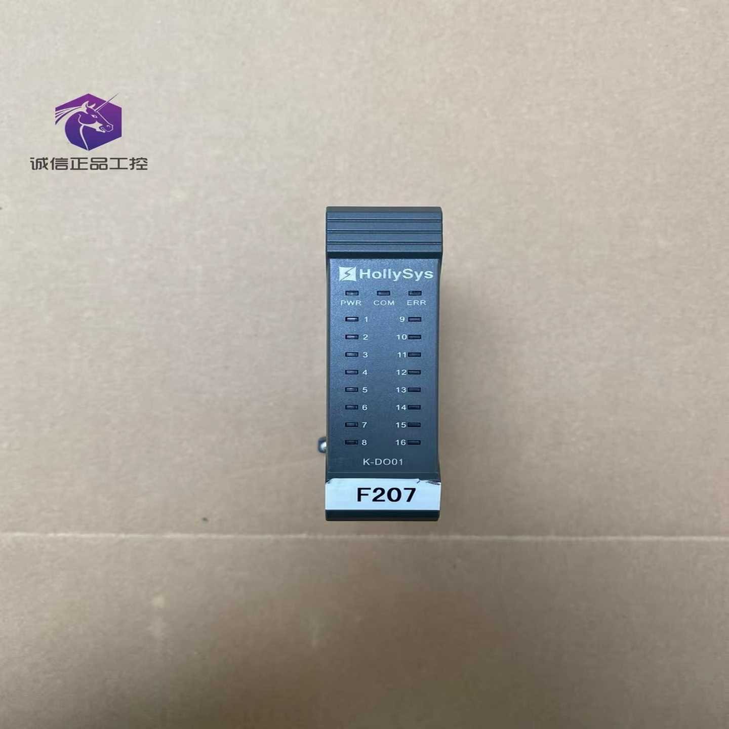 议价正品和利时16通道24VDC数字量输出模块K-DO01K-