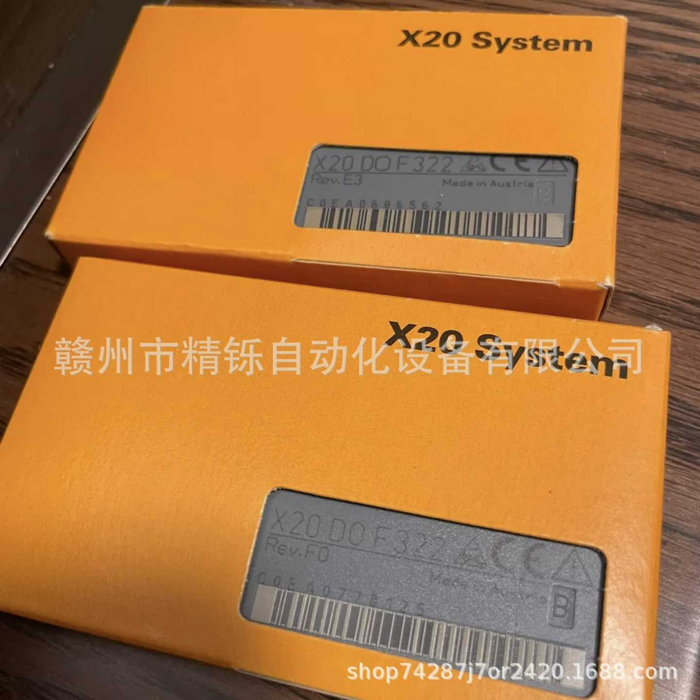 贝加莱PLC模块，X20DOF3E22，全新议价