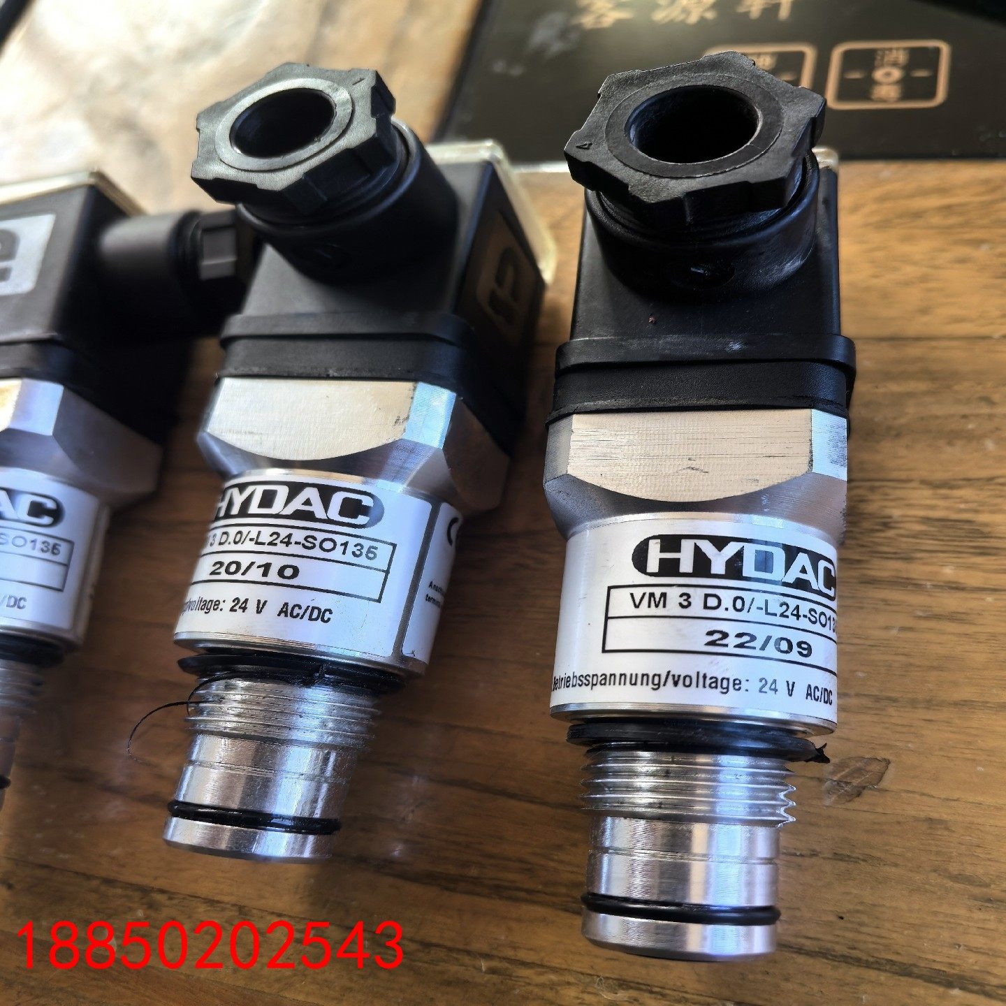 【请询价】贺德克过滤器压差开关 贺德克压差传感器型号VM3D0-