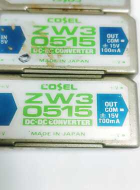 ZW30512,ZW30515,ZS6询价