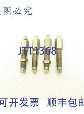 供应FWM-1410RBD 减震器液压可调 10 毫米行程 M14x15 4 个装