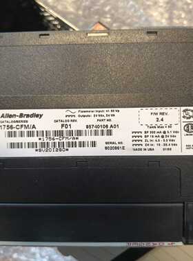 1756-CFM  【卡奥电子】