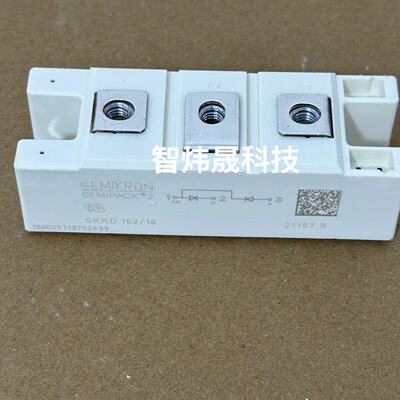 SKKD16218   SKKD16216议价