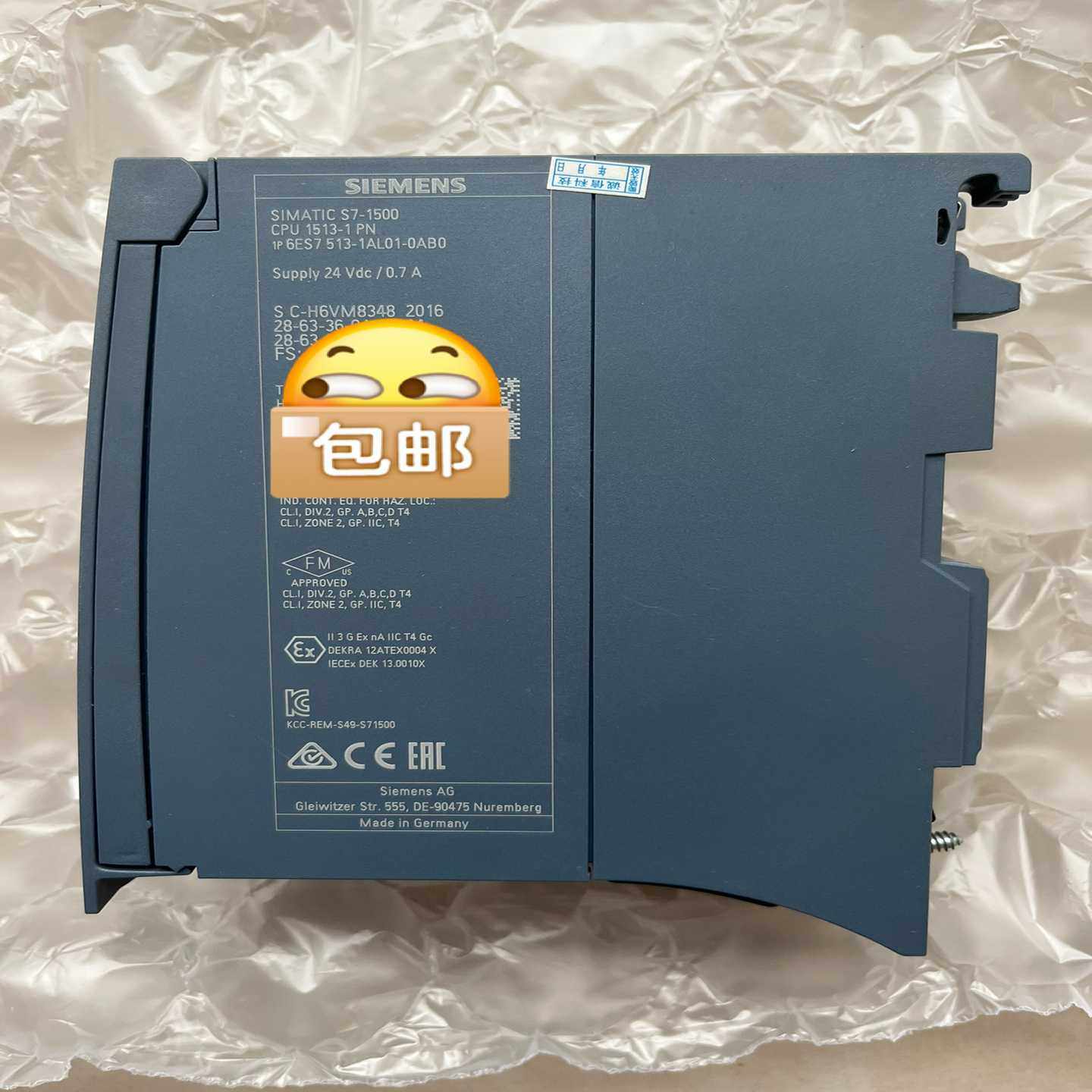 【议价】CPU1513-1PN6ES7513-1AL0适用