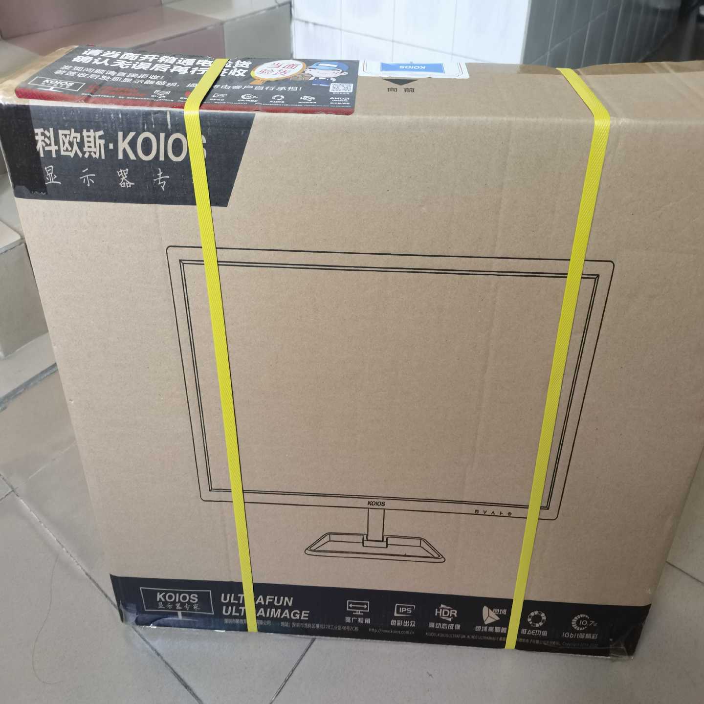 【议价】KOIOS/科欧斯显示器K2421HT23.8英寸,分辨率