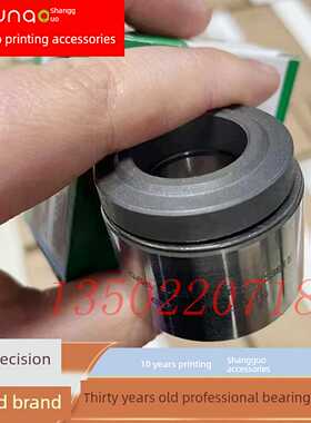 议价-罗兰印刷机F24303轴承700600兰壳串墨轴承F-24303轴承20*