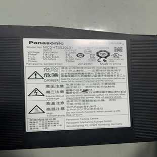 成色如图 205A.实物图片 功能包 摩莎交换机EDS 咨询