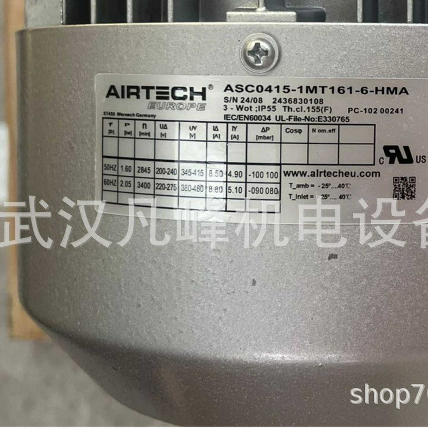 供应德国进口AIRTECH侧通道鼓风机ASC041J5-1MT161-6-HMA