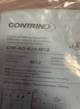 科瑞CONTRINEXDW-AD-623-M12DW-A--议价商品