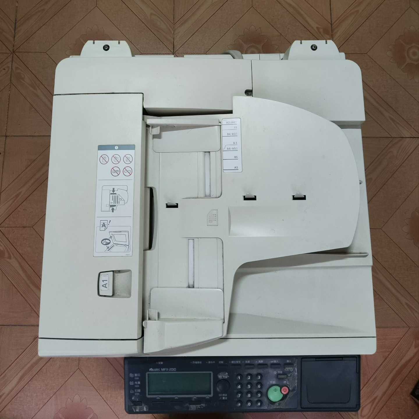 (重工机械)muratec复合机