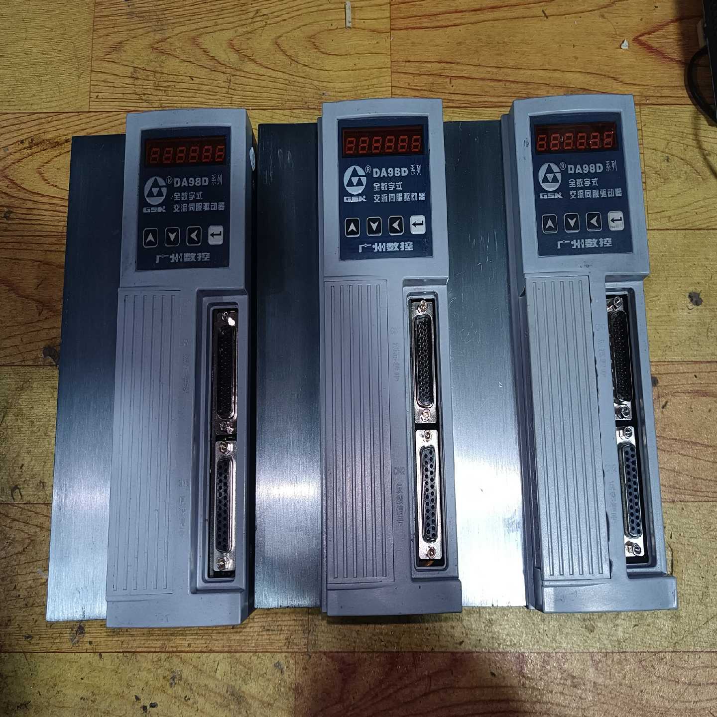 广数DA98D伺服驱动器，同款3台，30A模块最大匹配130--议价商品