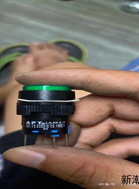 全新西门子313APT LA39-E按钮LA39-E-议价商品