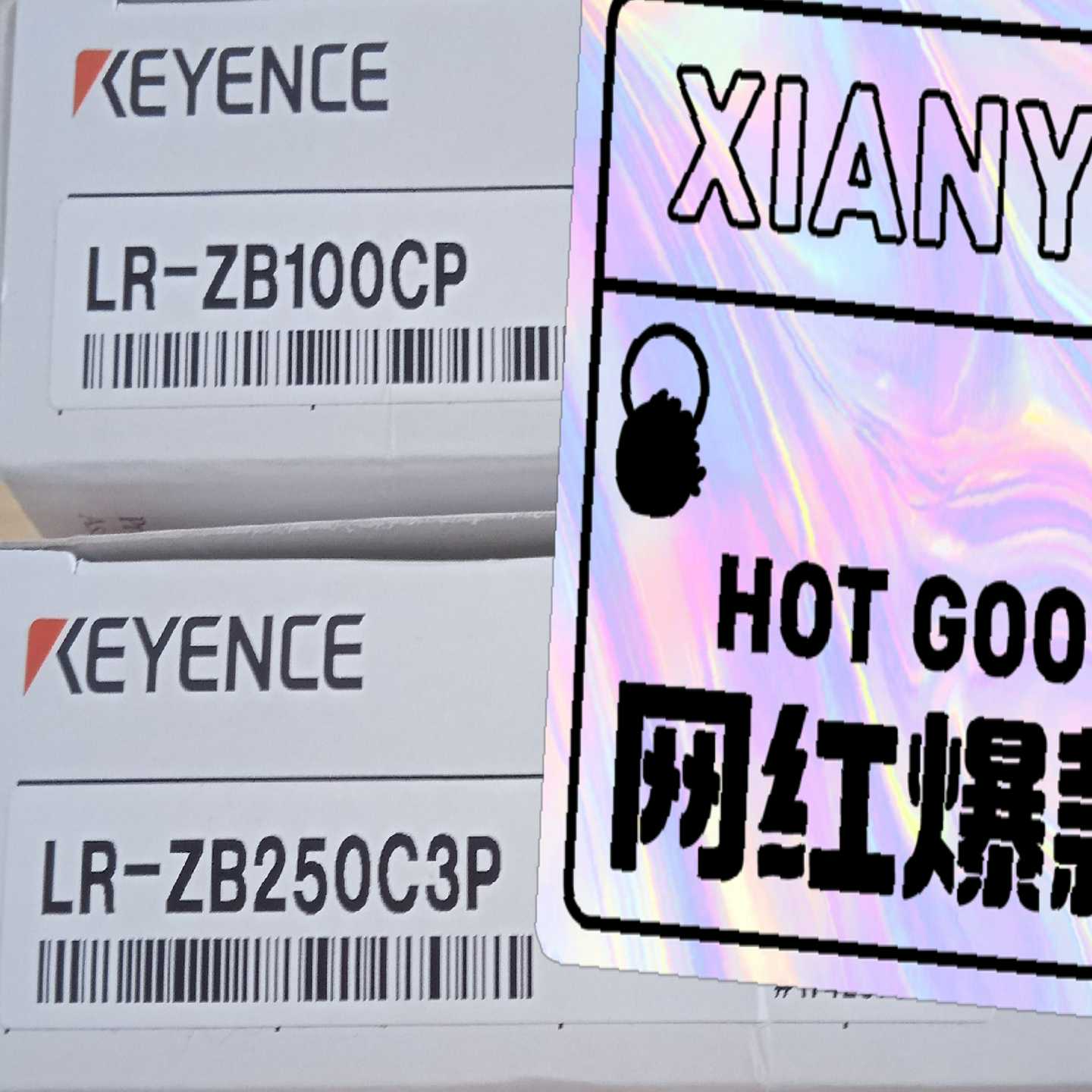 基恩士传感器LR-ZB100CPLR-ZB250C3P询价