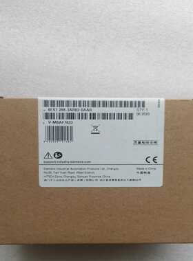 3AR02扩展模块，6ES7288-3AR02-0A询价