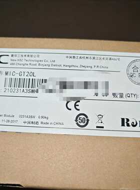 H3CMIC-GT20L20端口千兆以太网电接口子卡（R-议价