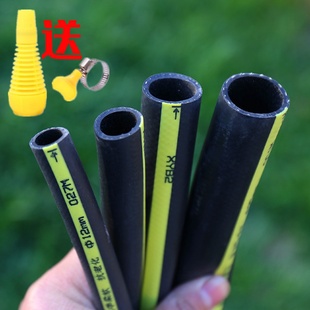 软管防冻高压水枪洗车防爆加厚橡胶牛筋浇花水泵 家用水管四季