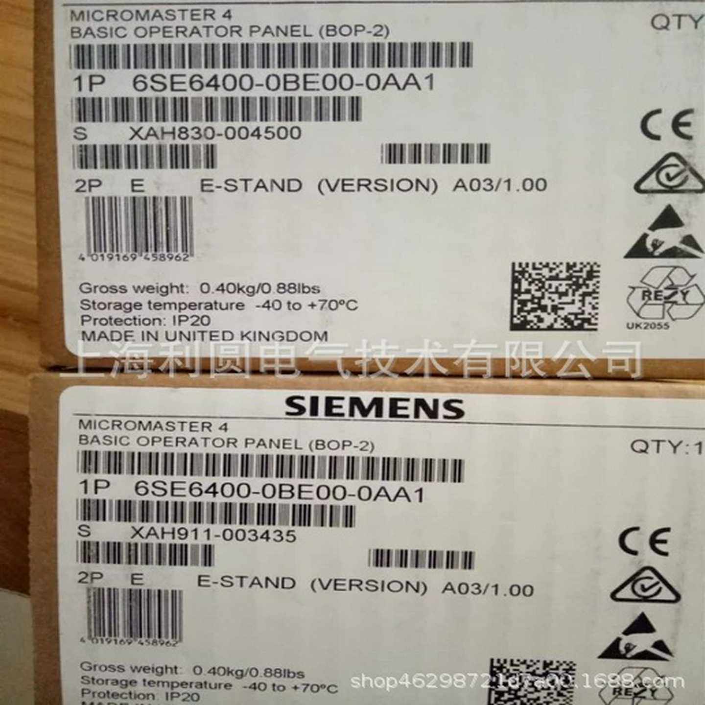 6SE6400-0BE00-0AA1BOP2基本操作面板4306SnE64000BE000AA