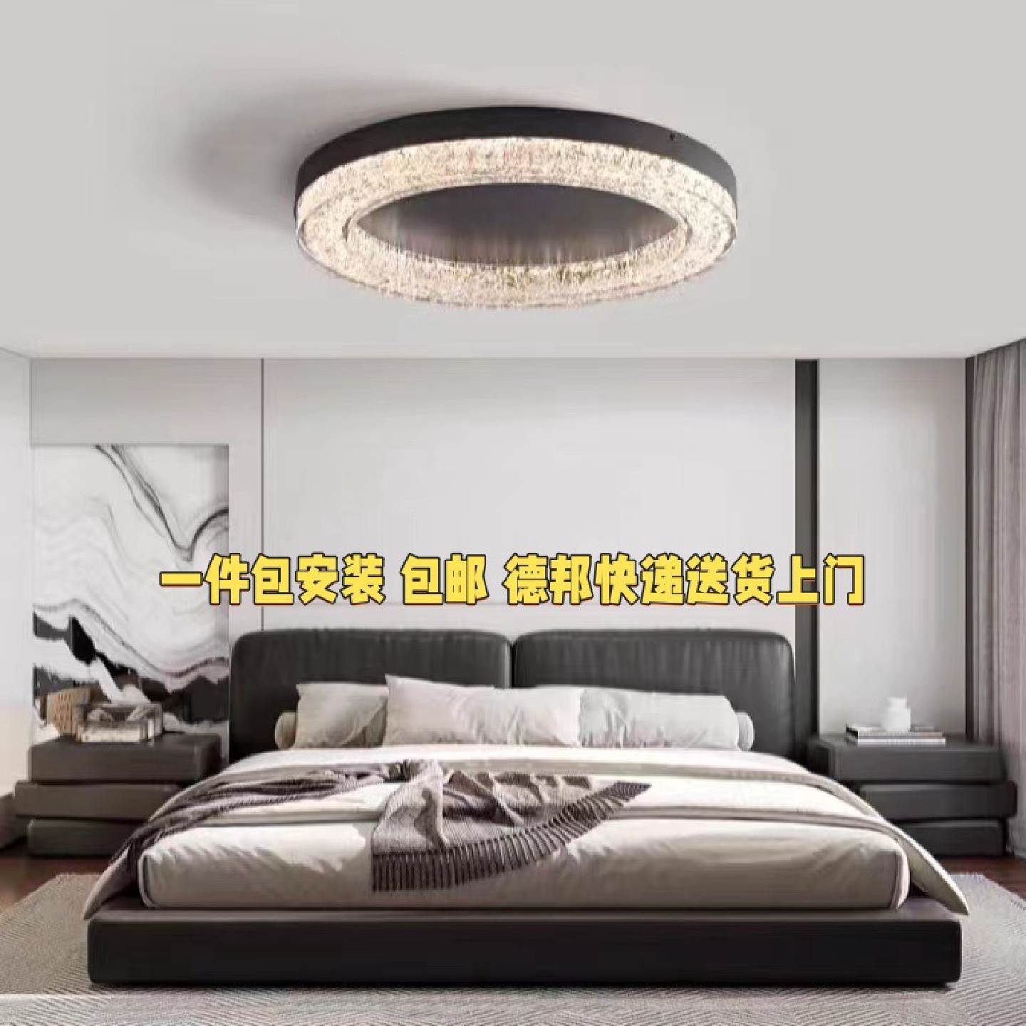 轻奢极简全铜吸顶灯客厅主卧室灯圆形创意大气后现代简约书房灯饰