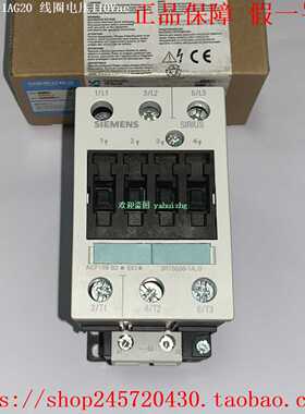 3RT5036-1AC203RT5036-1AG203RT5036-1AN20西门子接触器