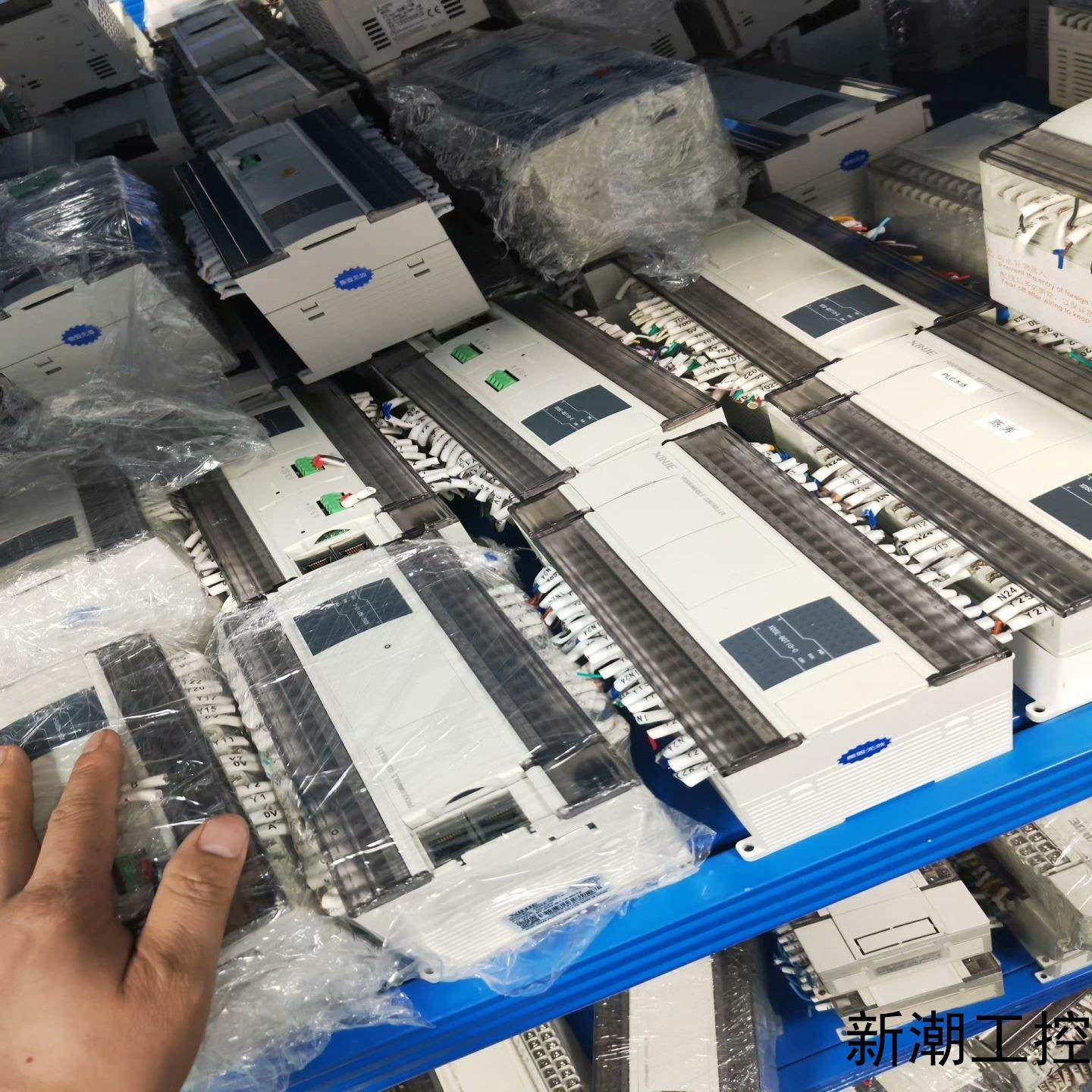 信捷PLC型号XD5E-60T10-C库存15 新版议价商品