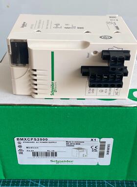 BMXCPS2000施耐德M340系列PLC电源模块输入AC