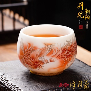 德化白瓷素烧茶杯主人杯描金单杯陶瓷茶盏茶具羊脂玉瓷品茗杯凤杯