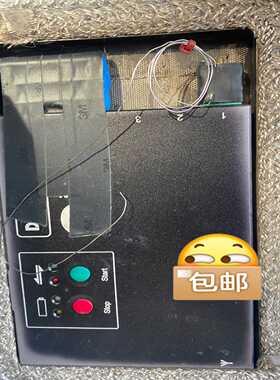 DATAPAQ光伏拉恒温仪5通道DQ1860A询价