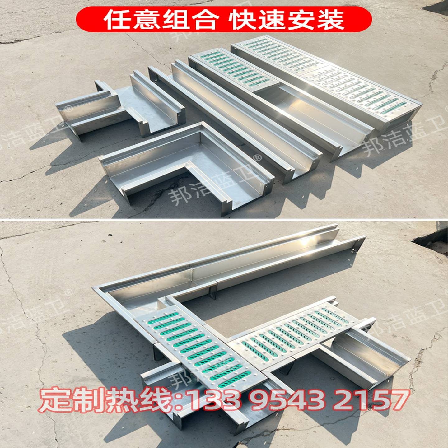 304不锈钢排水槽U型地沟成品线性排水沟下水道管厨房格栅篦子盖板