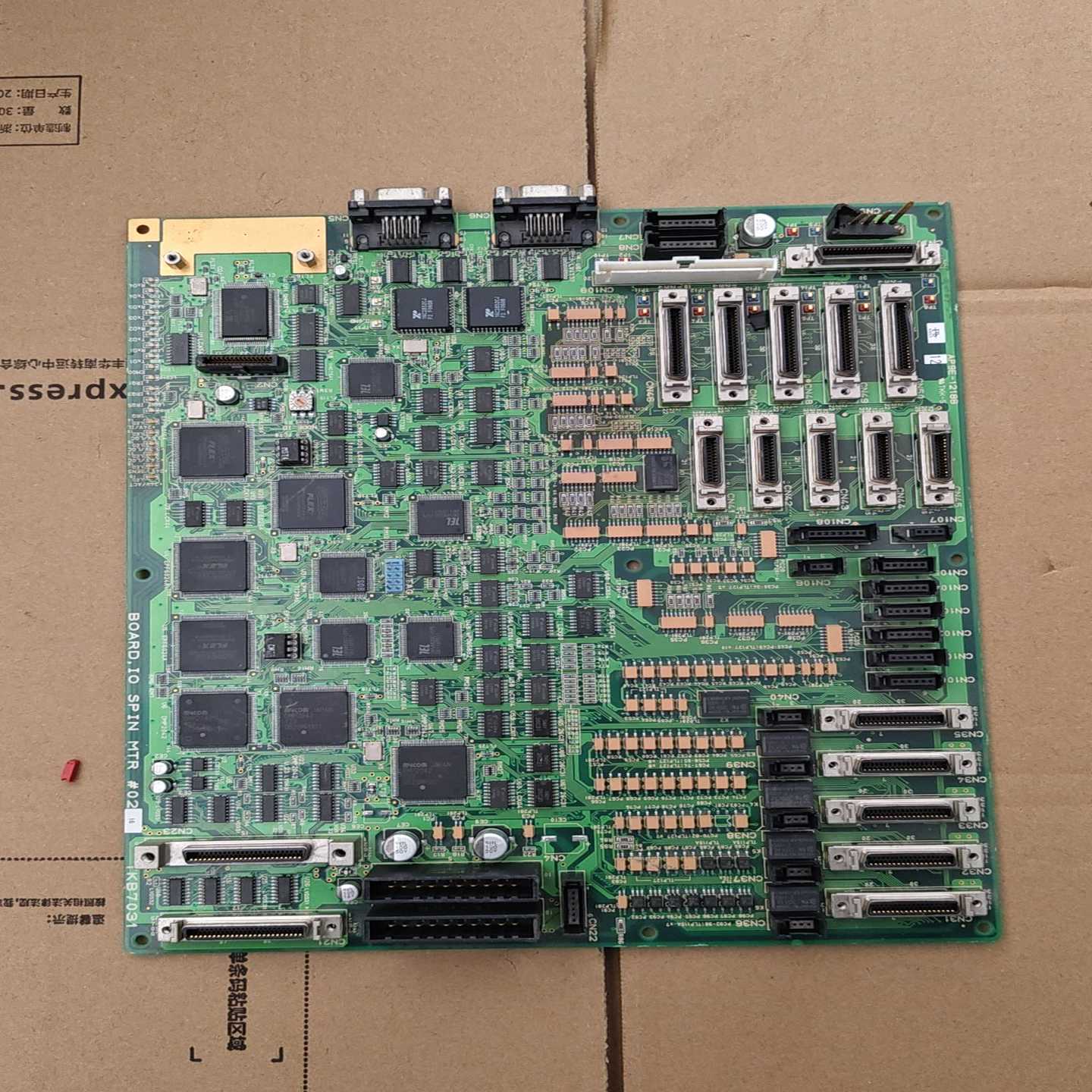 【请询价】出闲置AP9E-1218B TKB7031  实物拍摄