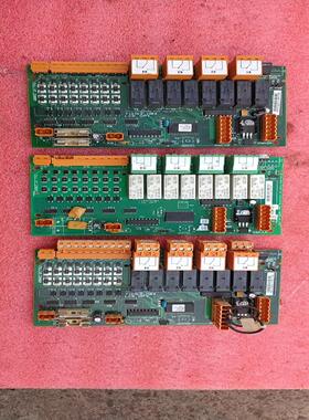 通力电梯板KM713153H04控制板--议价商品