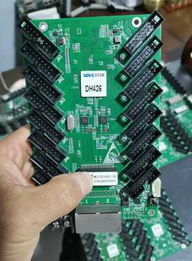 议价！诺瓦426led接卡20张拍前