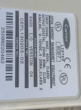 Carrier开利控制模块CEPL130203-02询价