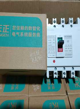 永宏PLC模块FBs-16YR，实图拍摄，功能正常，168一询价