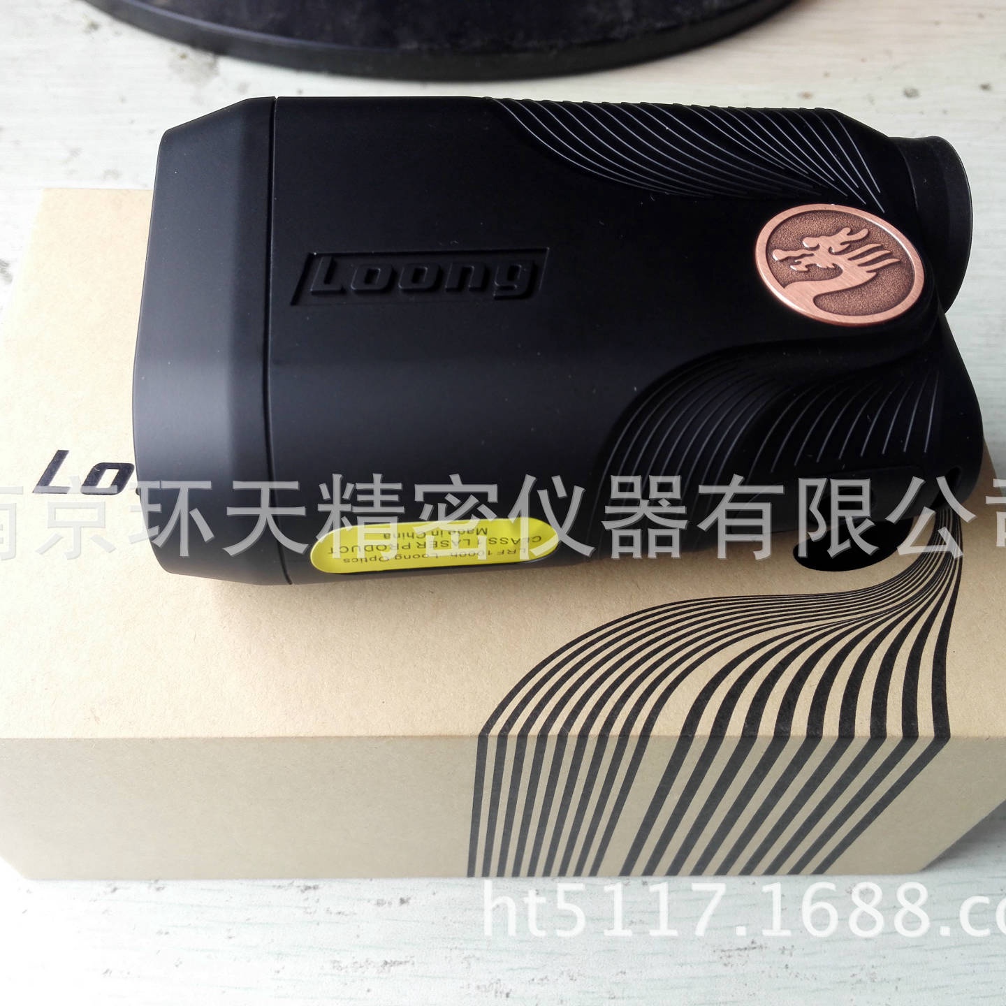 龙牌LRF1000H激光测距仪户外测绘专用望远镜测距仪质优价廉