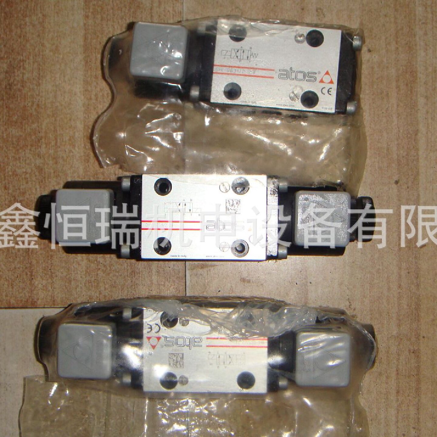 寻X意大利原装进口SDHI0714ATOS电磁阀