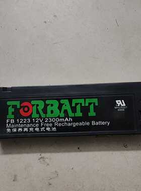 FORBATT电池，FB1223电池-议价
