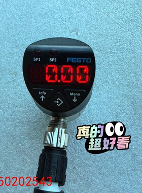 【请询价】费斯托压力传感器 8022753 FESTO