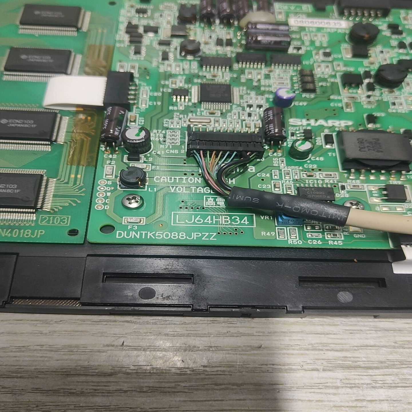 LJ64HB34夏普等离子显示屏，成色如图所示，功能包好，有-议价