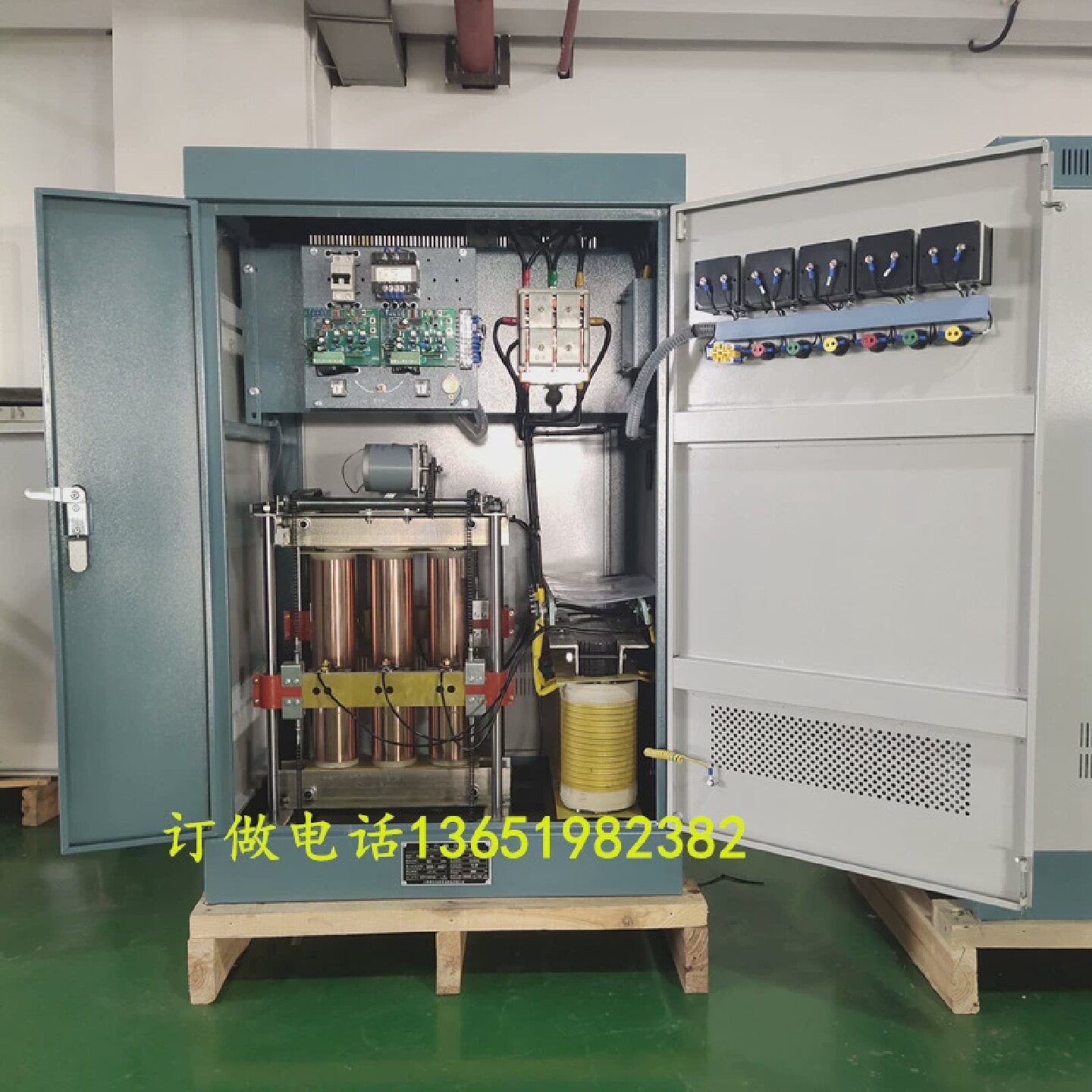 SBW全自动补偿式稳压器380V三相工业大功率增压电源100/250/500KW