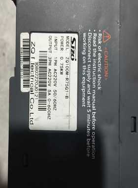 Sjzo变频器ZQ100M-R75G1-B，0.75KW功率--议价商品