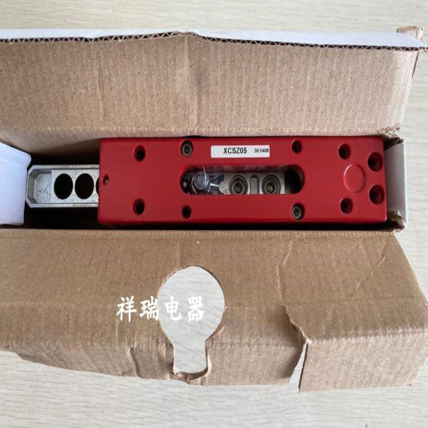 配件全新原装法国进口安全开关 插片 XCS-Z05 XCSZ05议价