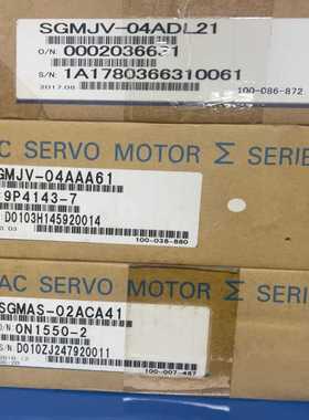 SGMJV-04AAA61/04ADL21/01ADA6C/询价