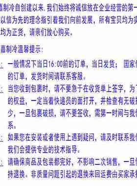 议价-原装日本鹭宫压力控制器SNS-C110XSNS-C120XSNS-C130X保