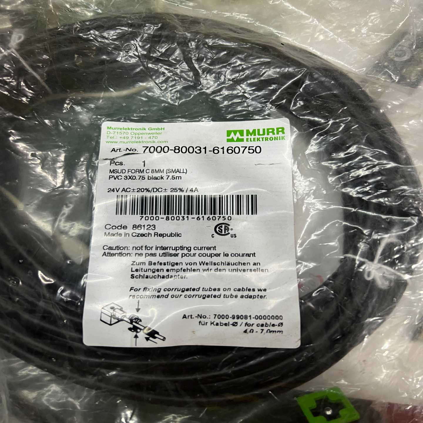 【议价】MURR穆尔7000-80031--6160750电适用