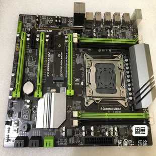 X79-Turbo主板 支持2011系列CPU 支持双通道四[浩蓉商户]